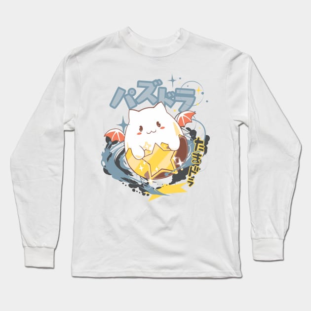 Tama Tama - Puzzle & Dragons Long Sleeve T-Shirt by PKLuv